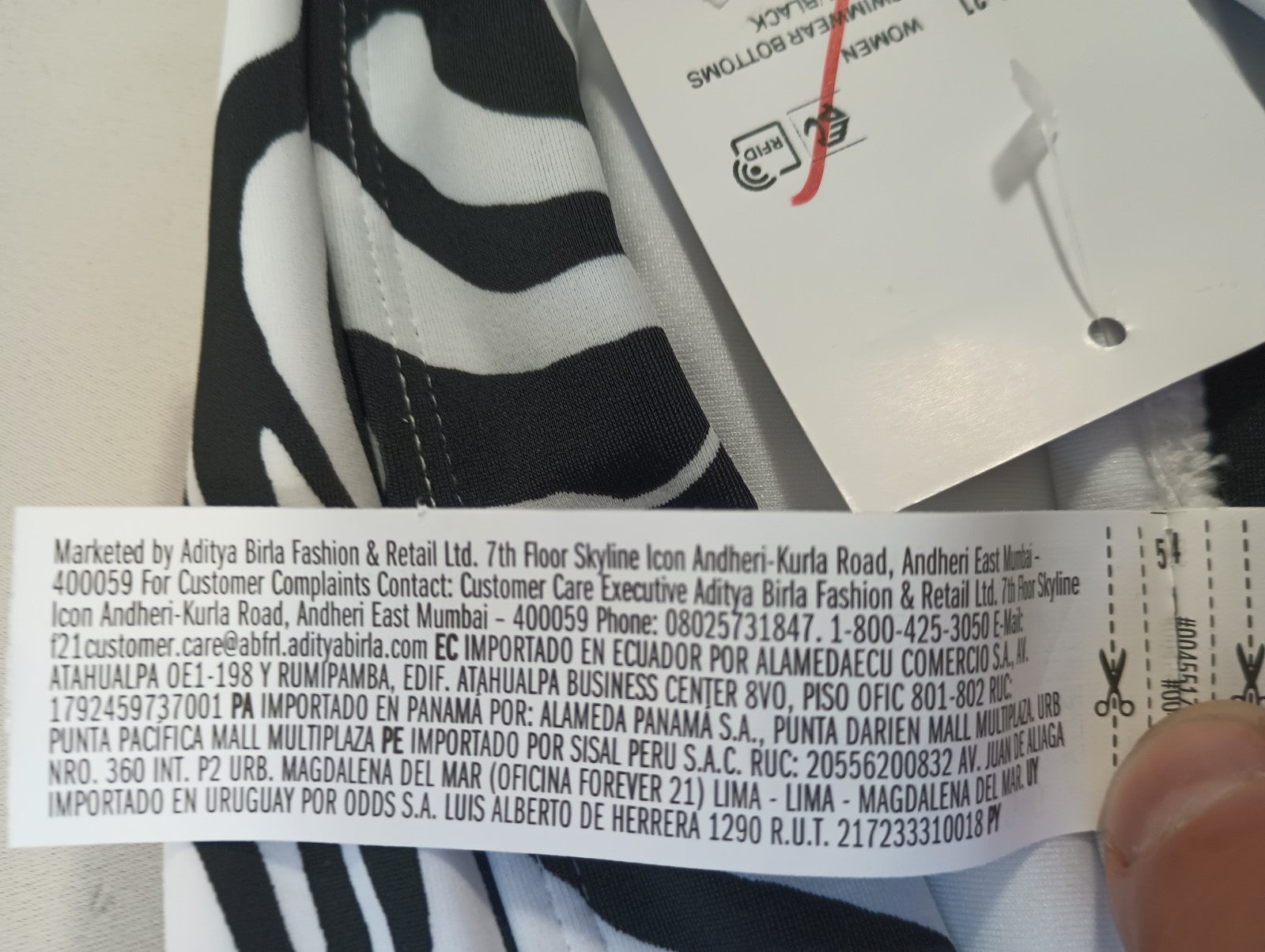 Forever 21 Small Black White Swim Bikini Bottoms Stretch Hygienic Liner