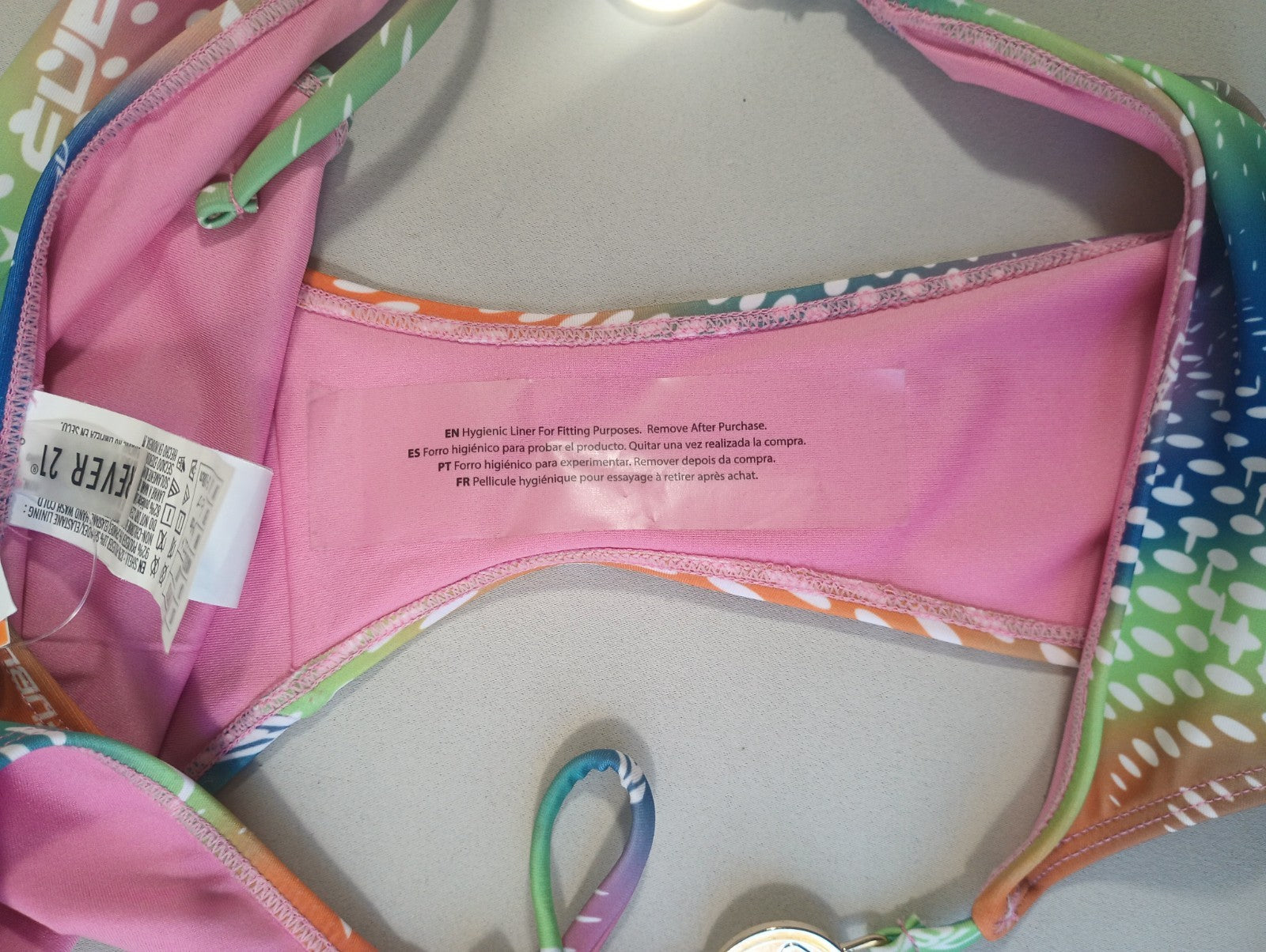 Fubu Forever 21 XL Swim Bikini Bottoms Space Flow Multicolor Hygenic Liner