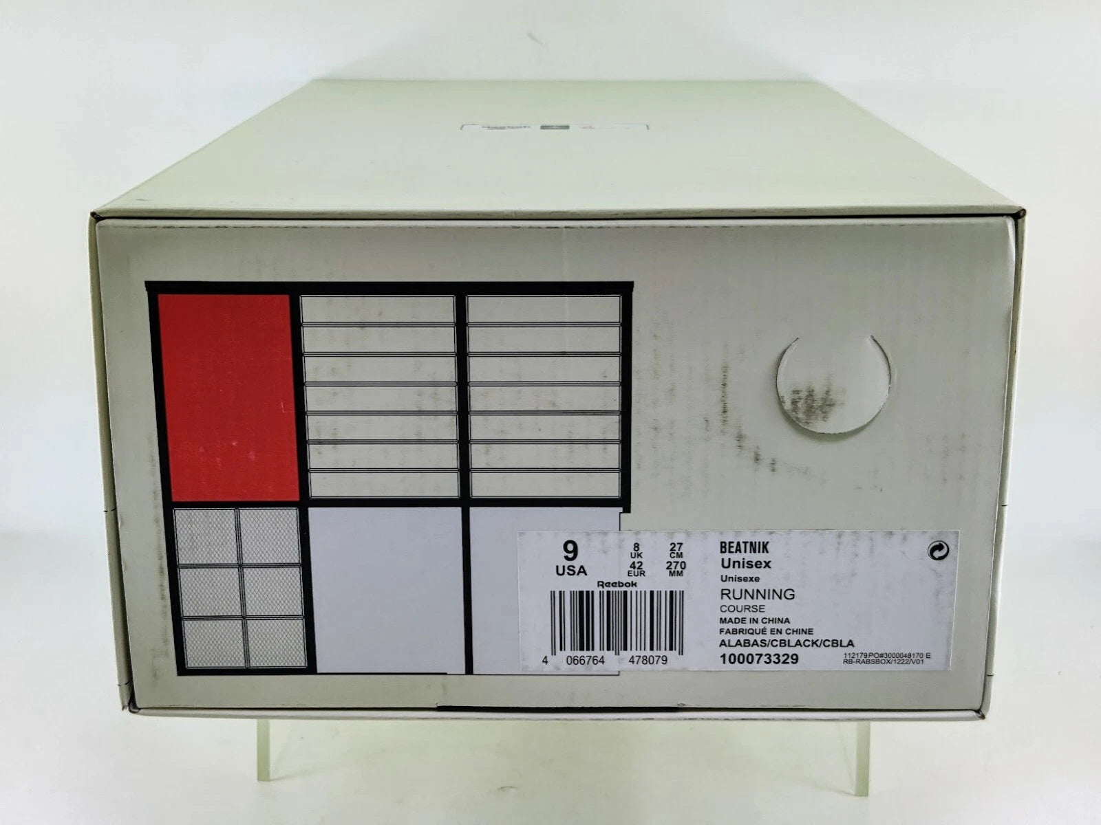 Reebok Beatnik Eames House -Rare Exclusive- New UK 8 -100% Genuine - image 10