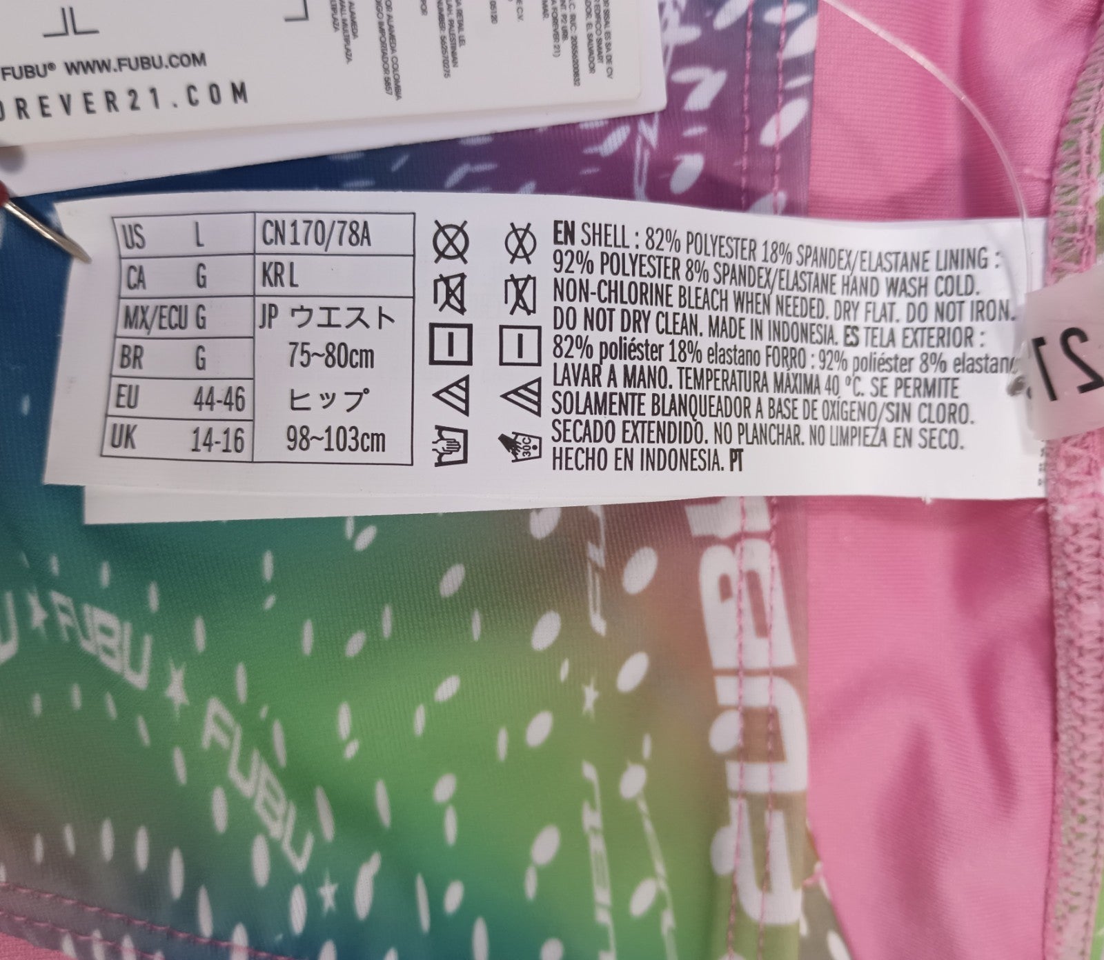 Fubu Forever 21 Large Swim Bikini Bottoms Neon Space Flow Hygienic Liner