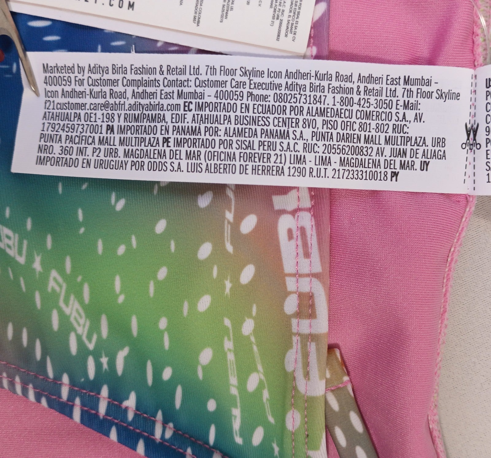 Fubu Forever 21 Large Swim Bikini Bottoms Neon Space Flow Hygienic Liner