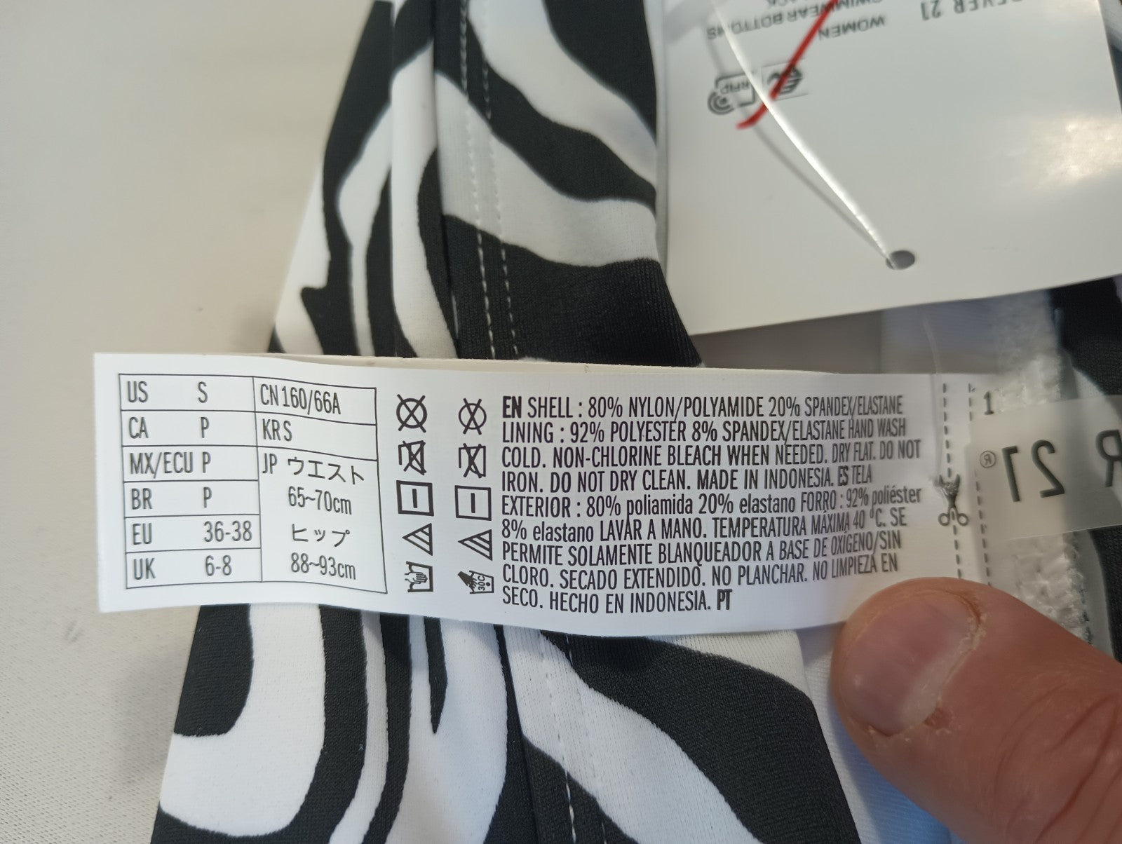 Forever 21 Small Black White Swim Bikini Bottoms Stretch Hygienic Liner